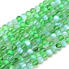 Synthetic Moonstone Beads Strands G-F142-10mm-05-1