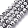 Electroplated Crackle Glass Beads Strands EGLA-N014-8mm-03-1