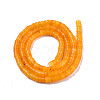 Natural White Jade Beads Strands G-N326-146-A07-2
