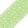 Glass Beads Strands EGLA-A044-J3mm-D08-1