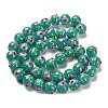 Handmade Lampwork Bumpy Beads Strands LAMP-A005-01F-3
