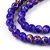 Baking Paint Glass Beads X1-DGLA-N010-4mm-06-3