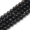Natural Obsidian Beads Strands G-S150-15-6mm-1