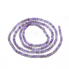 Natural Amethyst Beads Strands X-G-S264-20-2mm-2