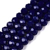 Opaque Solid Color Imitation Jade Glass Beads Strands EGLA-A044-P6mm-D07-1