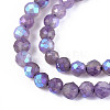 AB Color Plated Natural Amethyst Beads Strands G-T144-A07-04-3