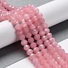 Baking Paint Imitation Jade Glass Bead Strands X-DGLA-A034-J8MM-A3-2