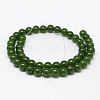 Natural TaiWan Jade Bead Strands X-G-F342-03-6mm-2