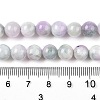 Dyed Natural White Jade Beads Strands G-T138-8mm-210-40-5