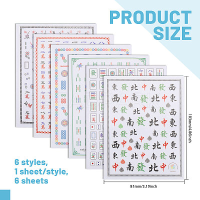 6 Sheets 6 Styles Mahjong Pattern Plastic Nail Art Stickers MRMJ-CA0001-59-1