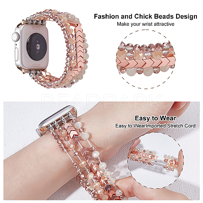 1Pc Fashion Non-Magnetic Synthetic Hematite Stretch Strap Connector Watch Band DIY-ME0001-49-1