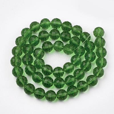 Transparent Glass Bead Strands GLAA-R095-8mm-14-1