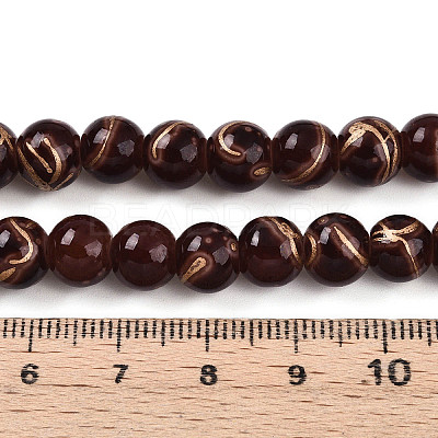 Baking Paint Glass Beads Strands DGLA-N010-8mm-08-1