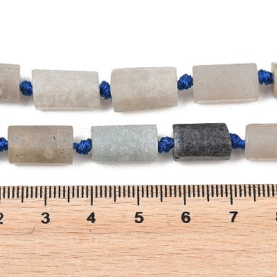 Natural Trolleite Beads Strands G-A314-A07-01-1