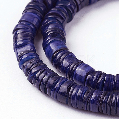 Shell Beads Strands X-SSHEL-E571-49F-1