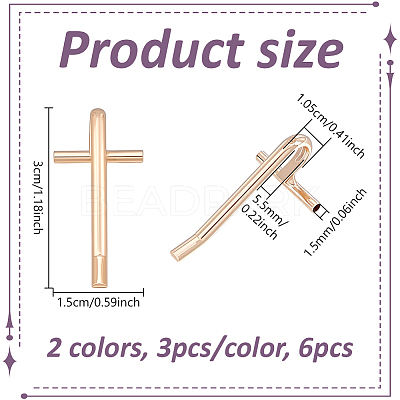 8Pcs 2 Colors Brass Transfer KK-UN0004-90-1