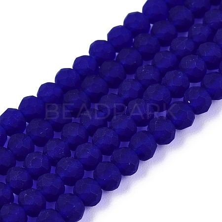 Transparent Glass Beads Strands EGLA-A044-T3mm-MD06-1