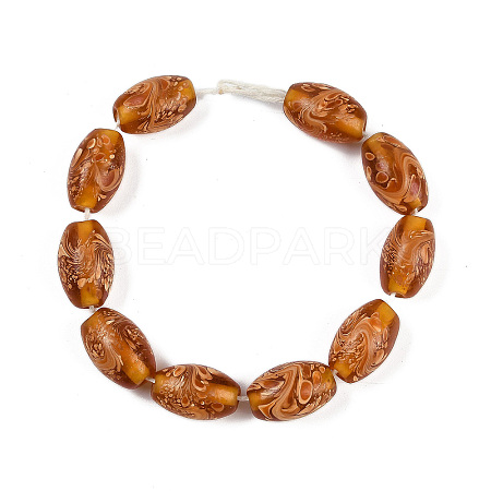 Opaque Handmade Lampwork Beads BLOW-D006-05D-1
