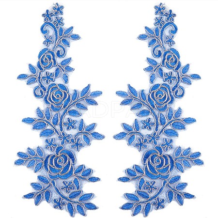 Polyester Metallic Embroidery Lace Appliques DIY-WH0401-94A-1