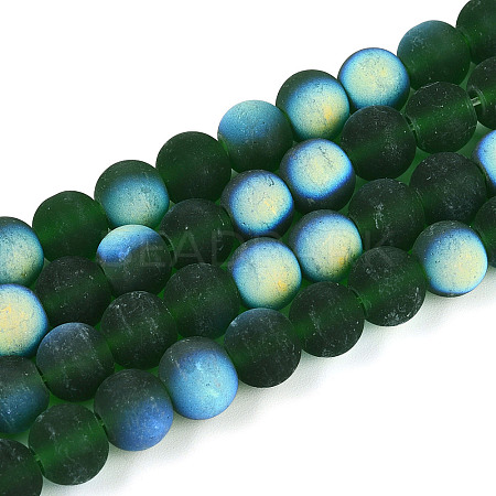 Frosted Transparent Glass Beads Strands LS-GLAA-T032-T8mm-MBB22-1