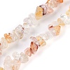 Natural Red Hematoid Quartz/Ferruginous Quartz Beads Strands G-G905-19-1