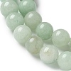 Natural Green Aventurine Beads Strands G-F591-16-4