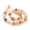 Natural Yellow Hematoid Quartz/Golden Healer Quartz Beads Strands G-E571-05C-2