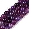 Dyed Natural White Jade Beads Strands G-T138-8mm-210-12-4