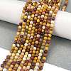 Natural Mookaite Beads Strands G-M438-A05-01-2