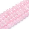Natural Rose Quartz Beads Strands G-T055-8mm-13-1
