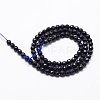 Synthetic Blue Goldstone Beads Strands X-G-D840-14-6mm-2