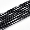 Baking Paint Pearlized Glass Pearl Bead Strands HY-N002-2mm-A02-2