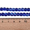 Transparent Electroplate Glass Beads Strands EGLA-Q132-6MM-01A-08-4