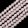 Natural Madagascar Rose Quartz Beads Strands G-Z146-A01-6mm-02-2