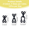 DICOSMETIC 72Pcs 6 Styles Polyester Garment Hook and Eye FIND-DC0005-57-2