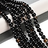 Natural Striped Agate/Banded Agate Beads Strands G-Z060-A01-A08-2