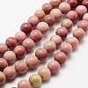 Natural Rhodonite Beads Strands G-J358-03-10mm-1