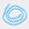 Opaque Solid Color Glass Beads Strands EGLA-A034-P1mm-D08-2
