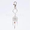 Woven Net/Web with Feather Alloy Keychain KEYC-JKC00113-2