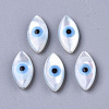 Natural White Shell Mother of Pearl Shell Beads SSHEL-N034-56B-01-1