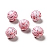 Opaque Acrylic Beads LS-SACR-A001-04D-2