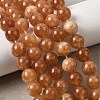 Natural White Jade Beads Strands G-H348-10mm-10-1