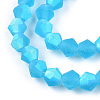 Imitate Austrian Crystal Bicone Frosted Glass Beads Strands EGLA-A039-T6mm-MB19-3