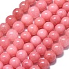 Natural Malaysia Jade Beads Strands G-L645-A01-6mm-20-1