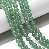Natural Green Aventurine Round Beads Strands G-S150-8mm-1-6