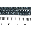Cat Eye Beads Strands CE-Z001-02E-4