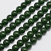 Natural & Dyed Malaysia Jade Bead Strands G-A146-8mm-A28-1