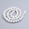 Natural Rainbow Moonstone Beads Strands G-C068-8mm-1-3