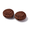 Cinnabar Beads CARL-K001-08-2