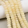 Dyed Natural White Jade Beads Strands G-G107-A45-01-2